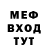 APVP мука Aleks Goryachev