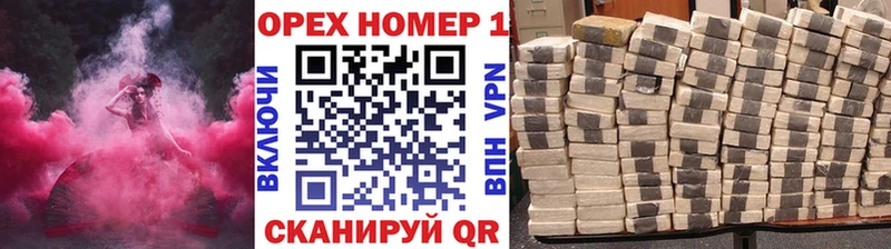 сколько стоит Маркс Cocaine VHQ