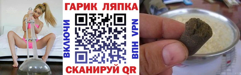 Гашиш 40% ТГК  Маркс 