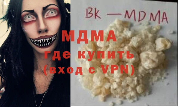a pvp Аркадак