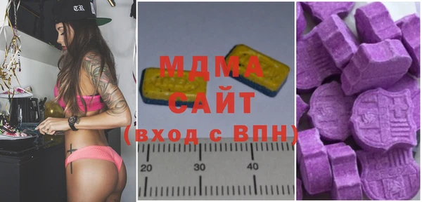 a pvp Аркадак