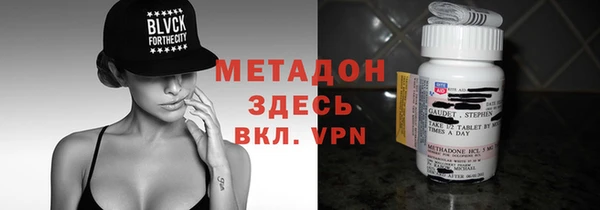 a pvp Аркадак
