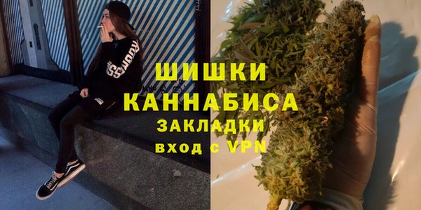 a pvp Аркадак