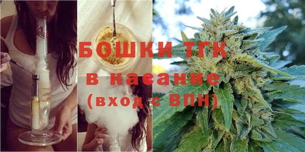 альфа пвп VHQ Армянск