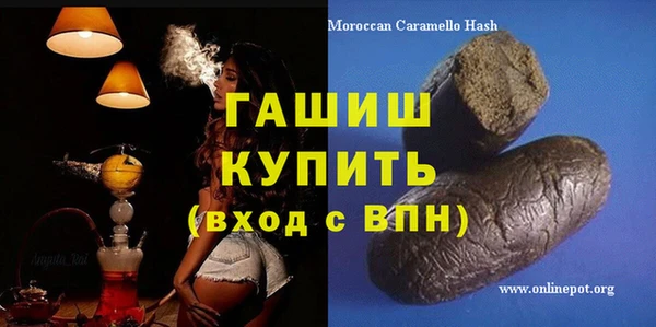 скорость Верея