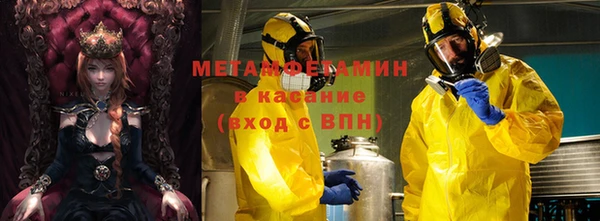 a pvp Аркадак