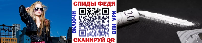 Метамфетамин винт  Маркс 